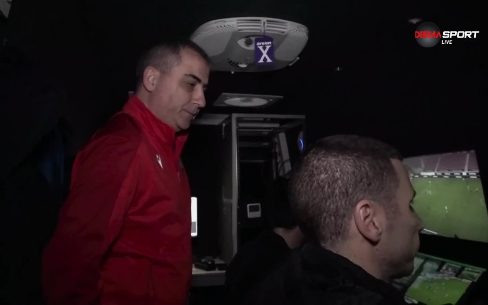 120 съдии и асистент съдии от Първа и Втора лига