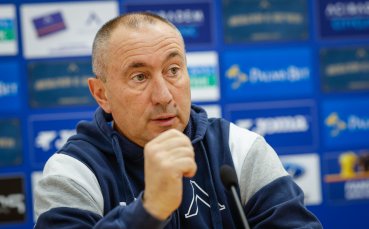 Старши треньорът на Левски Станимир Стоилов даде пресконференция преди мача