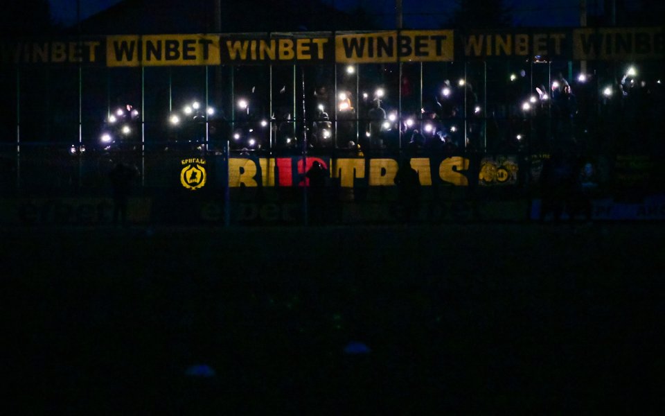 Токов удар спря мача между Ботев Пловдив и Локомотив София, 10.02.2023 г.