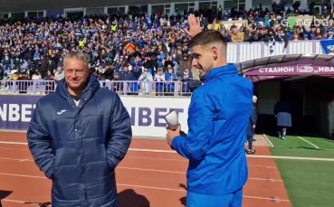 Преди сблъсъка между Левси и Черно море футболистът на сините