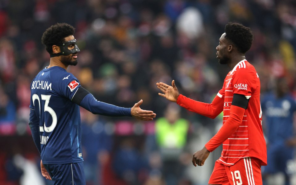 Байерн Мюнхен - Бохум, 20-и кръг Бундеслига