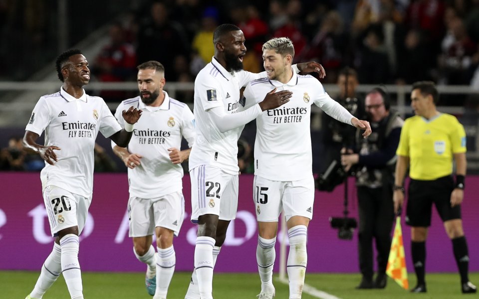 Реал Мадрид е новият световен клубен шампион!