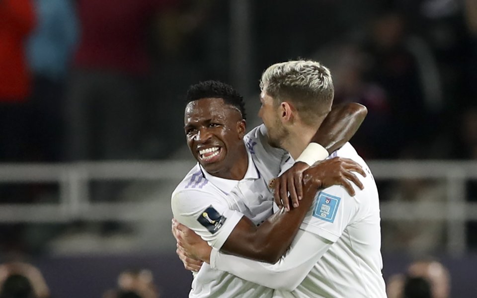 Осасуна посреща испанския и европейски шампион Реал Мадрид в двубой