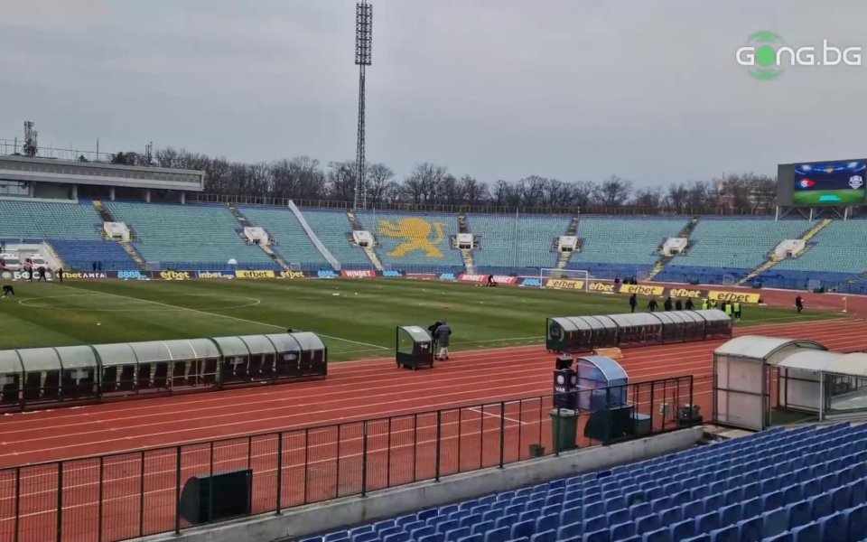 Септември София домакинства на Арда в мач от 19-я кръг