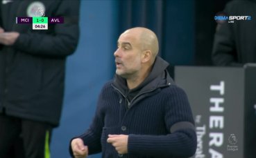 Родри изведе 