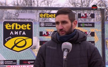 Арда Кърджали победи с 1 0 Септември София на Националния стадион