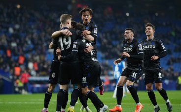 Реал Сосиедад се завърна на победния път в Ла Лига