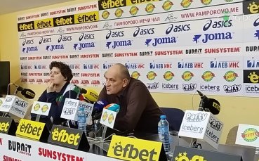Селекционерът на националния отбор по баскетбол Росен Барчовски  даде пресконференция