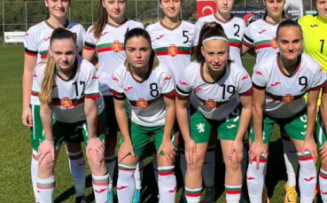 Девойките на България с втора загуба в Албена