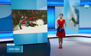 Марко Одермат спечели втора титла от Световното първенство по ски алпийски