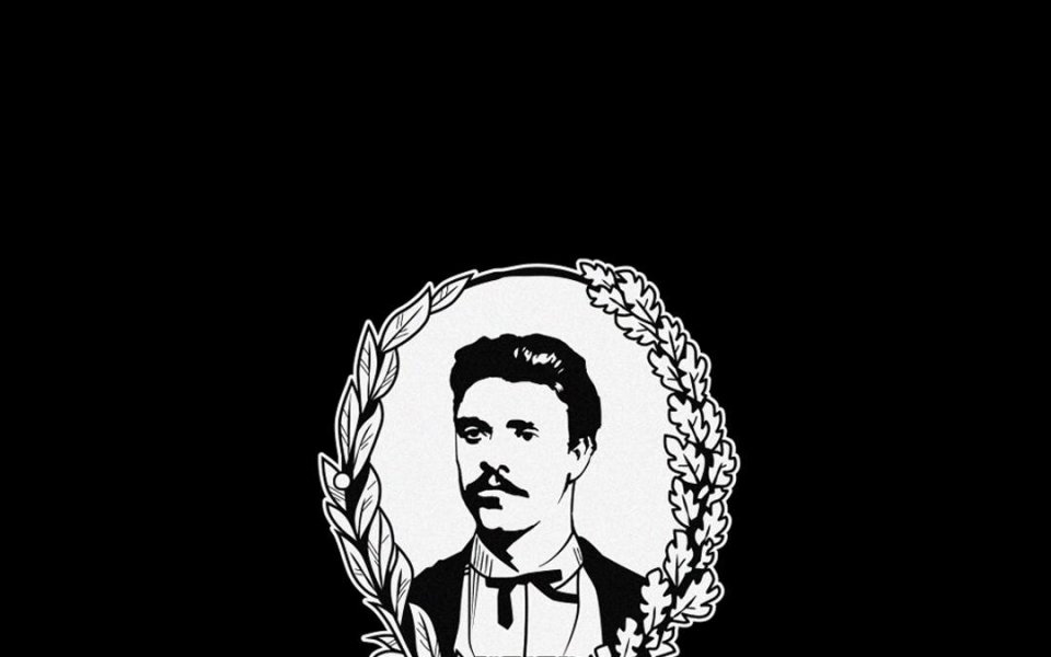 Левски почете паметта на Апостола