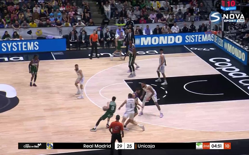 Уникаха се класира за финала за Купата на краля в