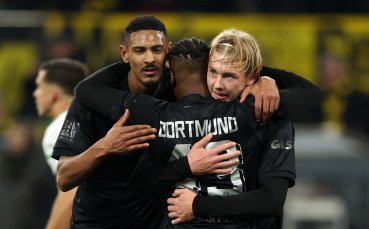 Борусия Дортмунд победи Херта с 4 1 в мач от 21 вия кръг на Бундеслигата Головете