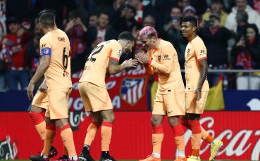 Атлетико Мадрид надви с 1 0 Атлетик Билбао у дома в