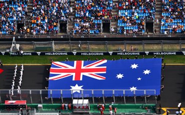 Организаторите обещават най бързото Гран При на Австралия след добавянето на