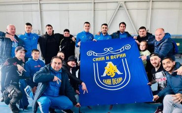 Част от футболистите на Левски предизвикаха фурор в Елин Пелин