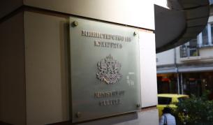 Няма да има намаляване на делегираните бюджети за култура