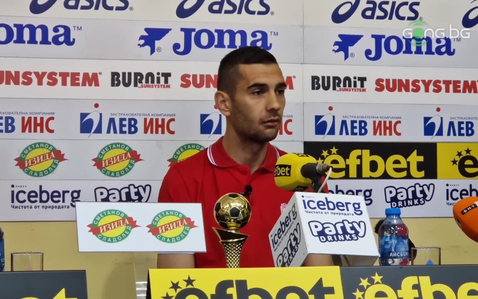 Футболистът на ЦСКА 1948 Ивайло Чочев получи наградата за играч