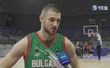 Звездата на България срещу Румъния – Павлин Иванов заяви след