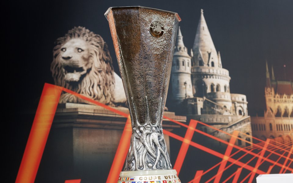 Вторият по сила европейски клубен турнир Лига Европа навлиза в