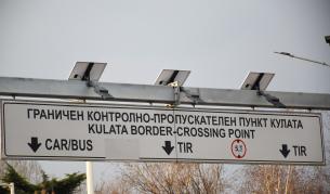 Гръцки фермери готвят блокада на Промахон в сряда