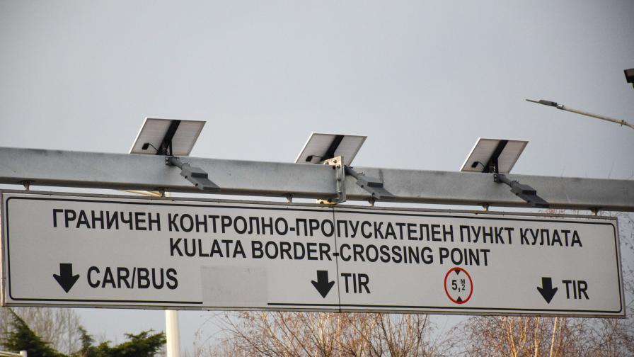 Гръцки фермери готвят блокада на Промахон в сряда