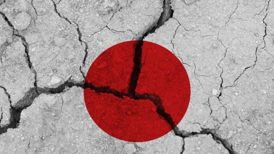 Япония земетресение