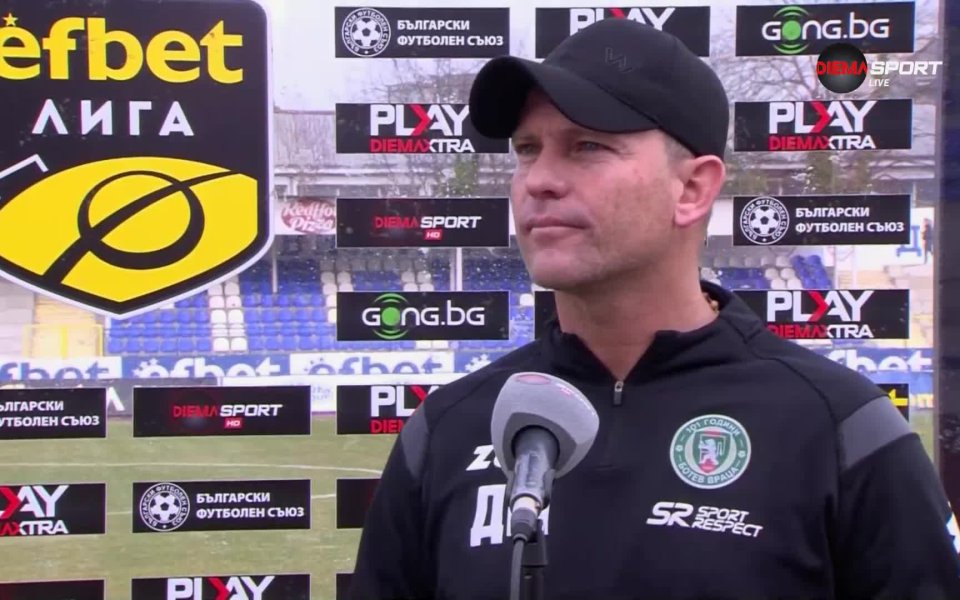 Треньорът на Ботев Враца Даниел Моралес даде мнението си за