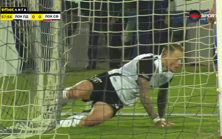 Дебютен гол на Сорга