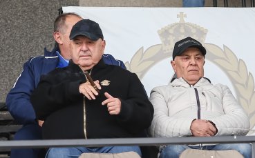 Президентът на Славия – Венци Стефанов изгледа на живо двубоя