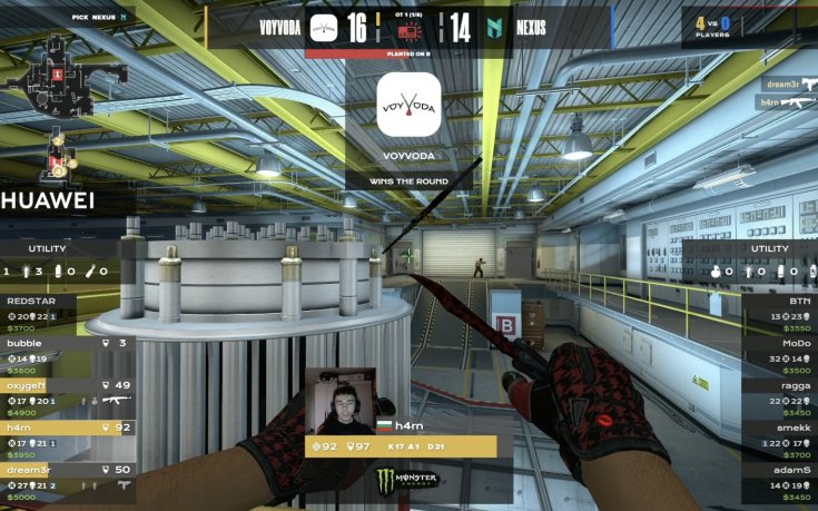 Прекрасен успех! Българи са шампионите по CS:GO в A1 Gaming League