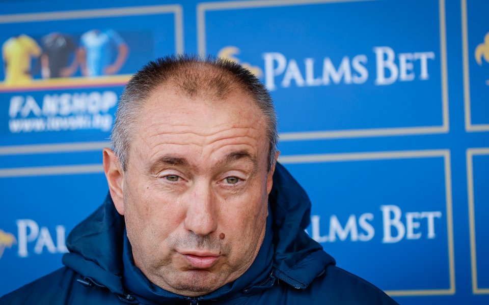 Пресконференция на Станимир Стоилов