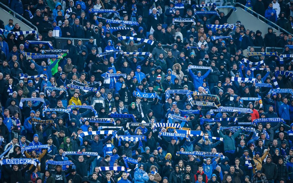 Левски благодари на своите фенове за подкрепата по време на