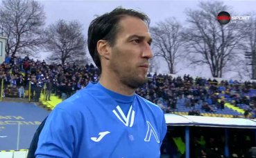 efbet Лига: Обзор на кръга (28.02.2023, 21 кръг)