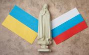 Руската църква обяви агресията срещу Украйна за 