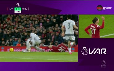 ВАР отмени гол на Дарвин Нунес