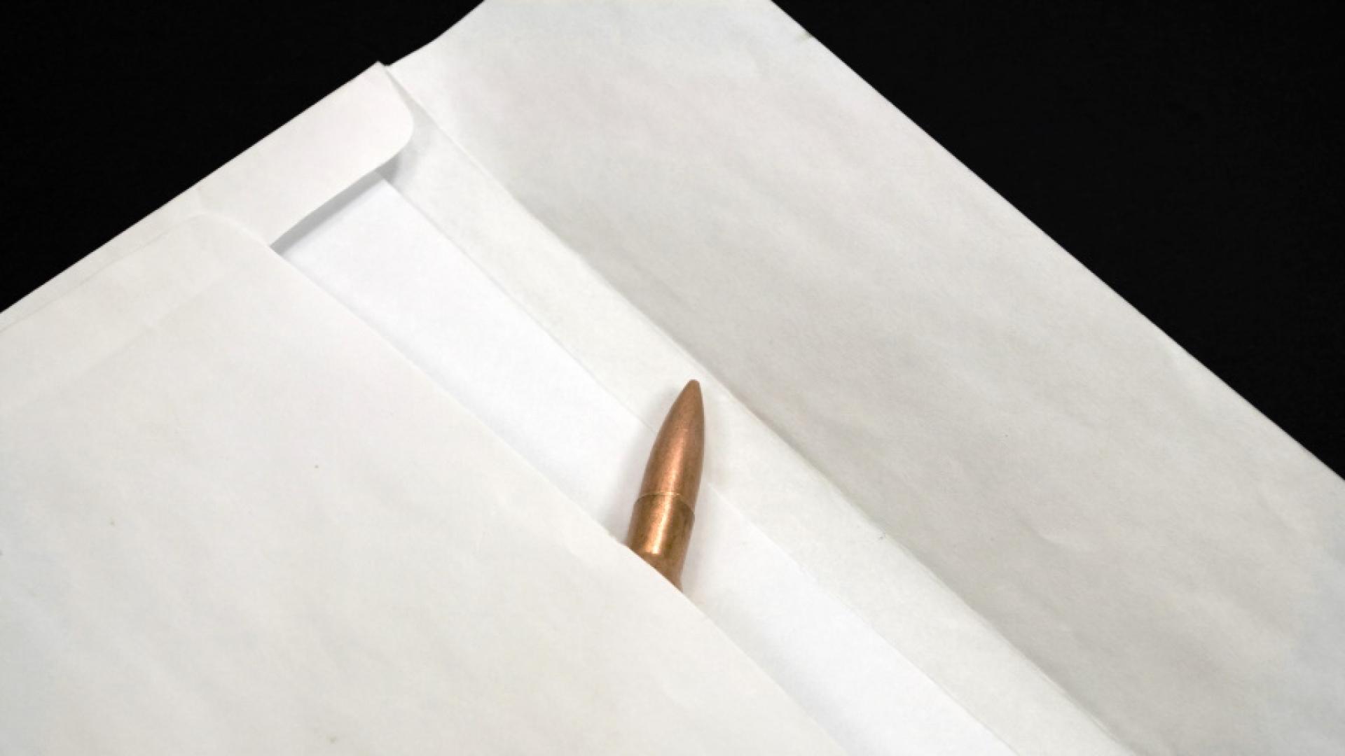 Сръбското правителство е получило писмо адресирано до министъра на вътрешните