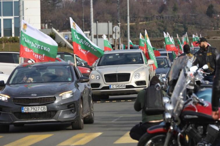 Авто мото шествие по повод 3 март в Бургас