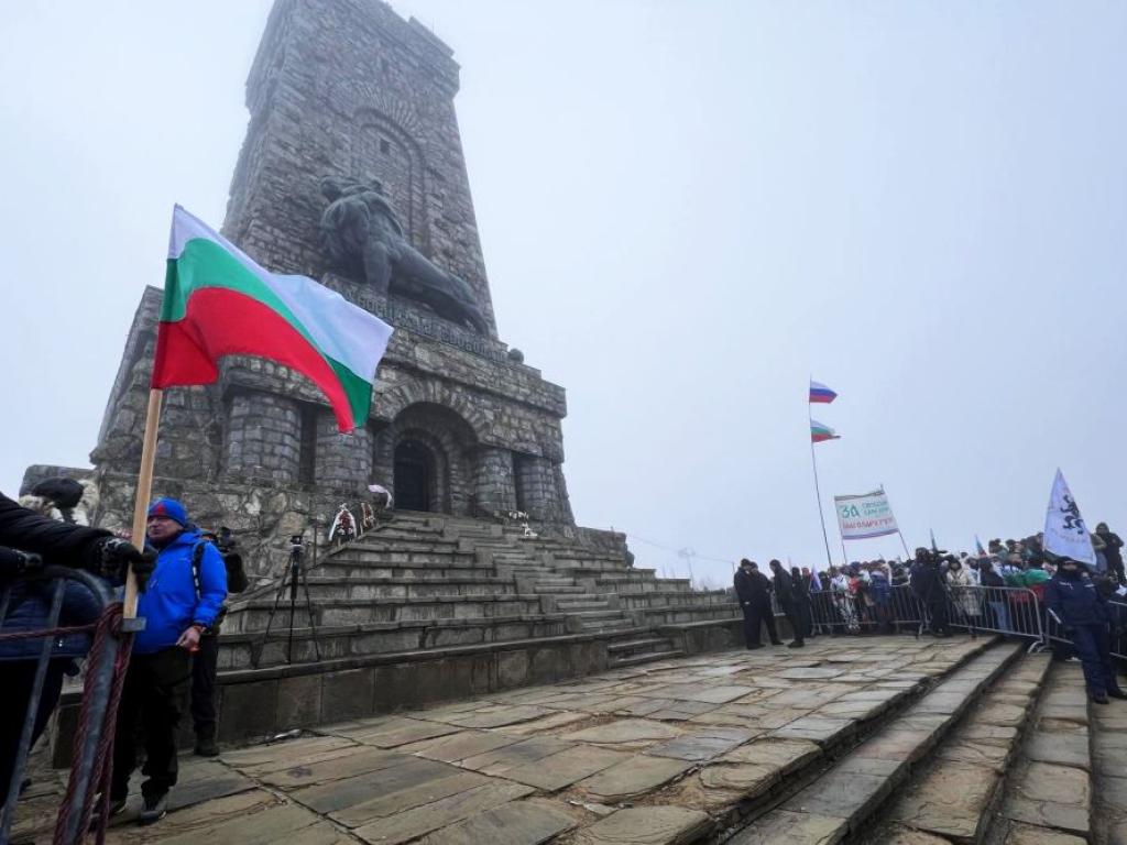 Във връзка с честването на Националния празник на Република България