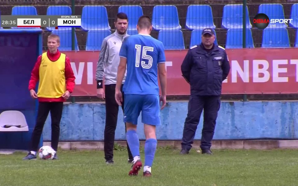 Двата отбора получиха бързи жълти картони, като сред тях беше