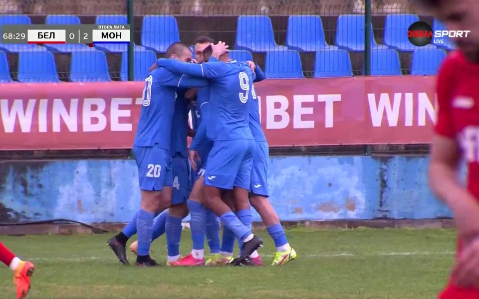 В 67-ата Монтана получи дузпа, след като Ламри пое в