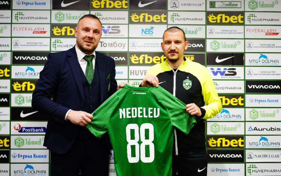 Голяма еуфория цари сред феновете на Лудогорец заради трансфера на