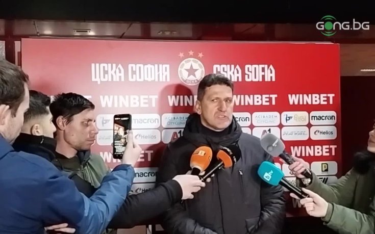 Филип Филипов: Това е недопустимо! Не желаем повече Драганов да свири на ЦСКА