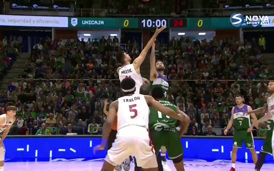 Уникаха победи Жирона с 94:70 у дома. Срещата беше от