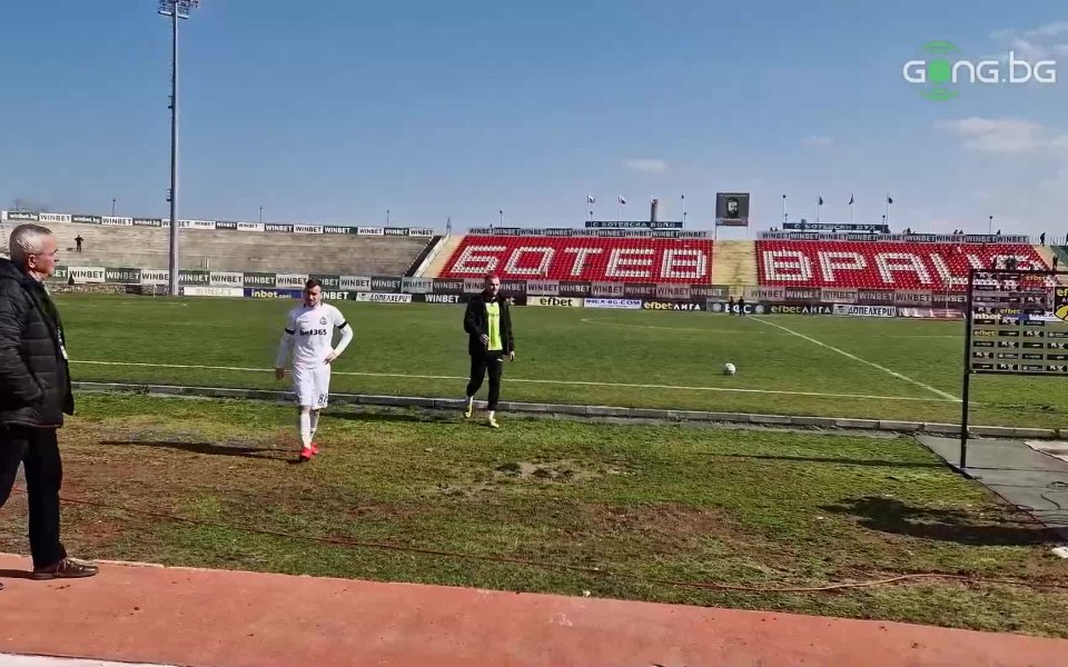 Играчите на Славия видимо не бяха в настроение след драматичната
