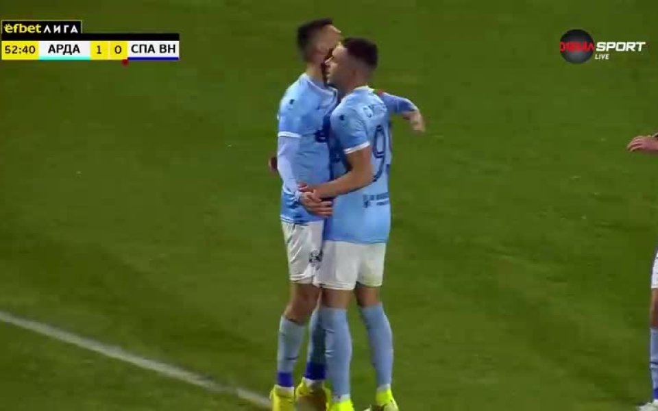 Арда поведе на Спартак Варна в 53-ата минута. След грешка