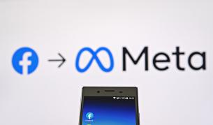 Брюксел заплашва Meta с глоба заради Facebook и Instagram