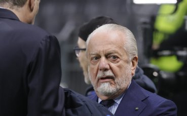 Президентът на Наполи Аурелио де Лаурентис обвини ФИФА в корупция