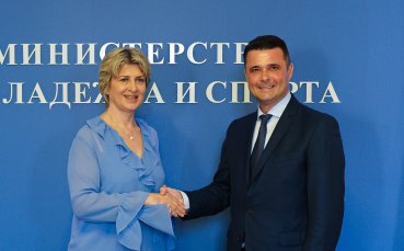 Министърът на младежта и спорта Весела Лечева се срещна днес
