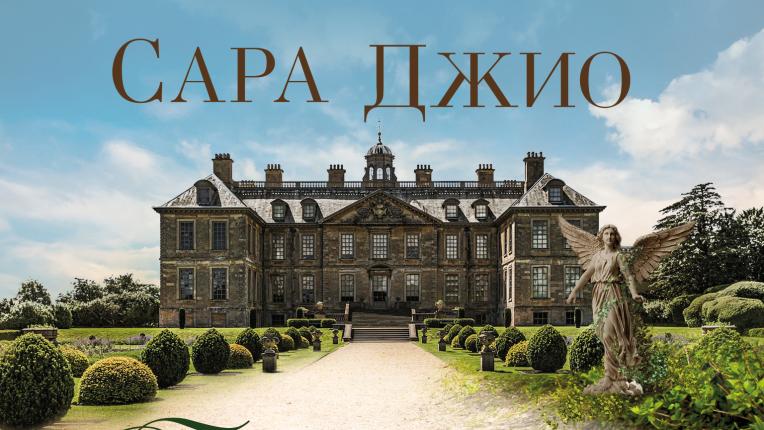  10 сантиментални книги, които да прочетеш през МАРТ 